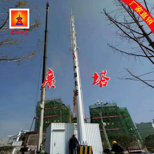 35米通信一体化基站铁塔 便携式塔房一体化铁甲机房直销