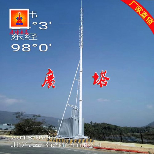 便携式塔房一体化基站 固定一体化基站铁塔
