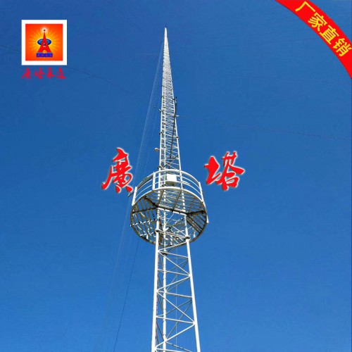 120米圆钢拉线测风塔 四柱钢管海上测风塔厂家直销