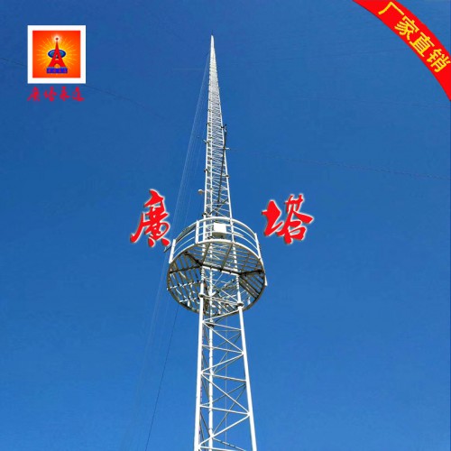 120米圆钢拉线测风塔 四柱钢管海上测风塔厂家直销