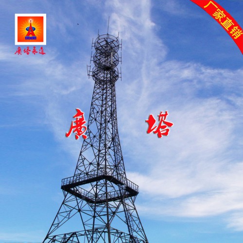 供应35米通讯塔 钢结构通讯铁塔 热镀锌防腐 包安装施工