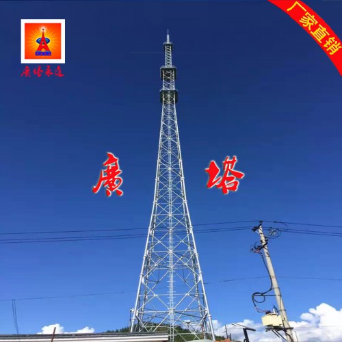 广播电视发射塔 120米钢结构观光塔