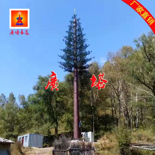 仿生树通信塔 仿真椰子树