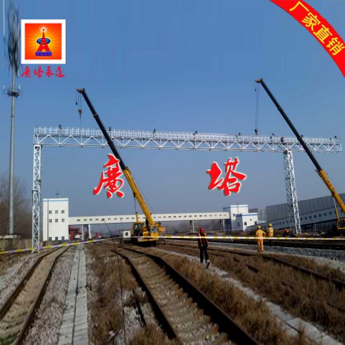 铁路站场照明灯桥