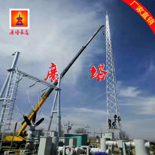35KV电力变电站构架 电力塔厂家