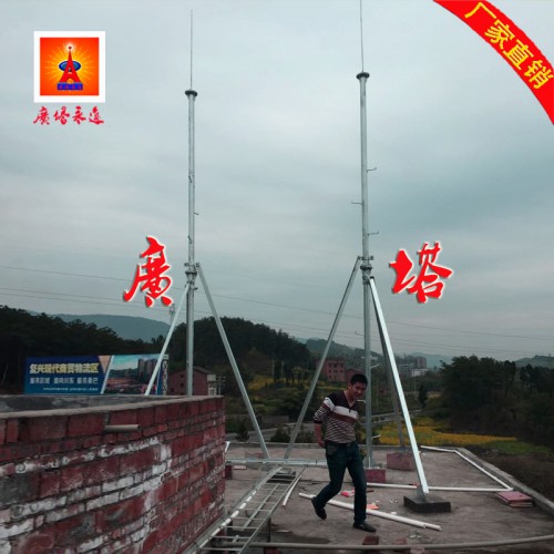 供应通信抱杆 通讯天线增高架 电信H杆 六方塔