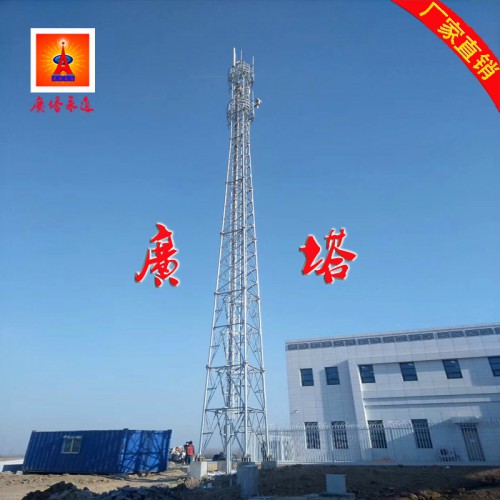 铁路四管通信塔 三管塔生产厂家