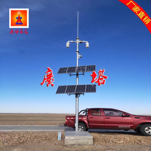 监控杆 海洋监控杆