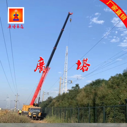 铁路电气化接触网 电气化支柱厂家