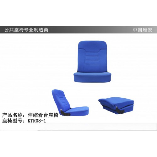 伸缩看台座椅厂家 伸缩看台座椅