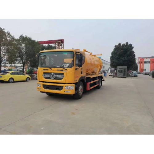 多功能吸污车 吸污洒水车 清洗吸污两用车