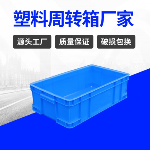 周转箱 锦尚来塑业防静电加厚400-120塑料箱 厂家现货