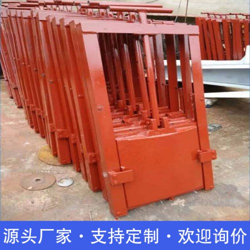 闸门启闭机一体式 机闸一体钢闸门 不锈钢一体闸门