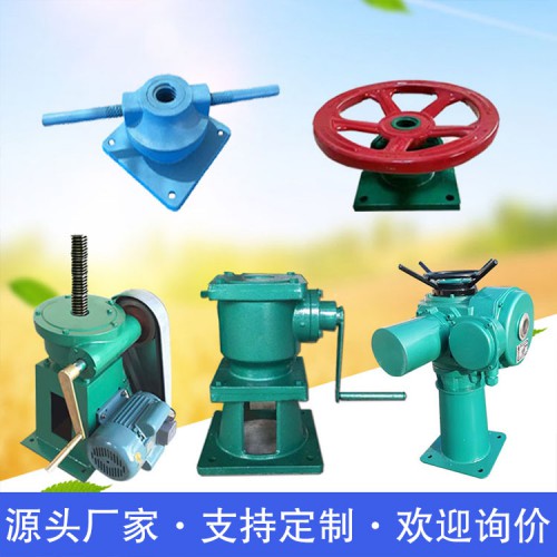 螺杆式启闭机  手电两用侧摇手摇启闭机 一体式卷扬启闭机