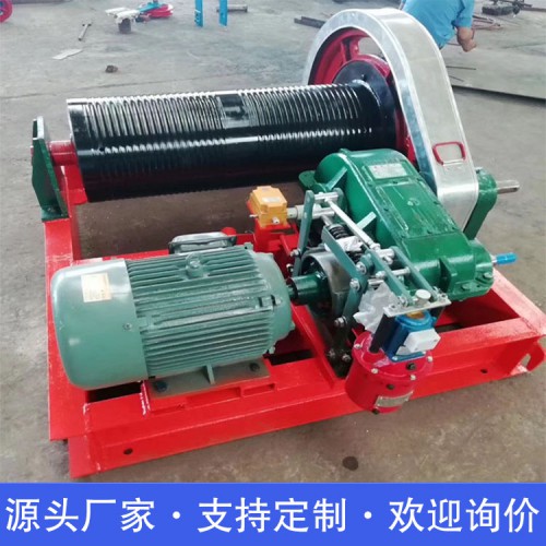 启闭机厂家 卷扬启闭机 污水处理厂电装式QDA启闭机价格手电