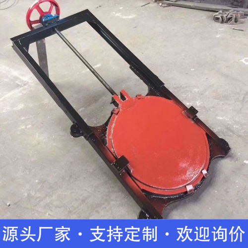 手动铸铁镶铜圆闸门