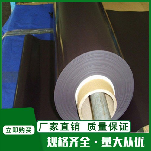 橡胶板 耐油橡胶板 耐油胶板