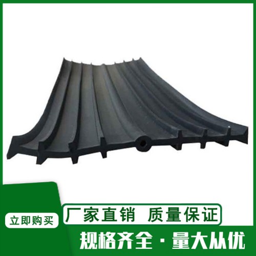 止水带 橡胶止水带 中埋式止水带