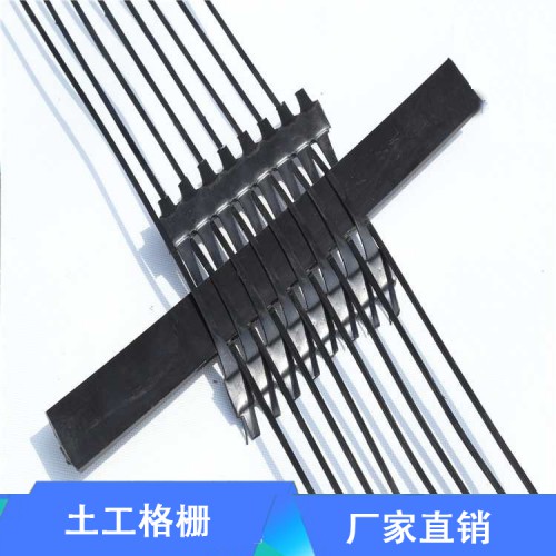 单向塑料土工格栅 单向塑料土工格栅价格 单向塑料土工格栅厂家