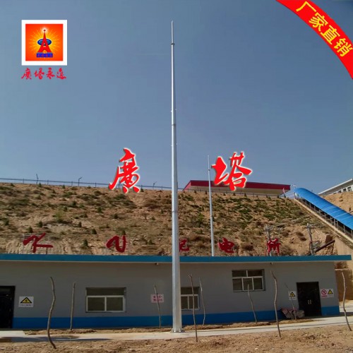 GH钢管避雷针 15米接闪杆避雷针塔厂家高度可定制