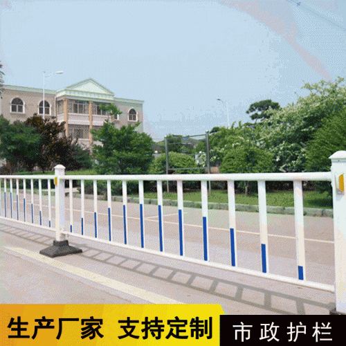交通护栏 厂家供应 马路护栏 交通隔离护栏