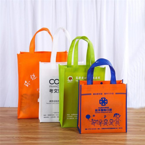 无纺布袋 背心袋 商场购物袋 手提袋空白礼品袋订制