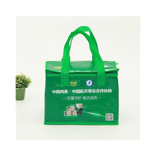 铝箔保温袋 食品保鲜袋 冷藏冰袋 外卖保冷加厚保温包定制