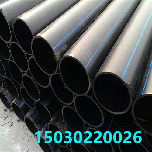 pe给水管 50pe盘管 热熔供水管