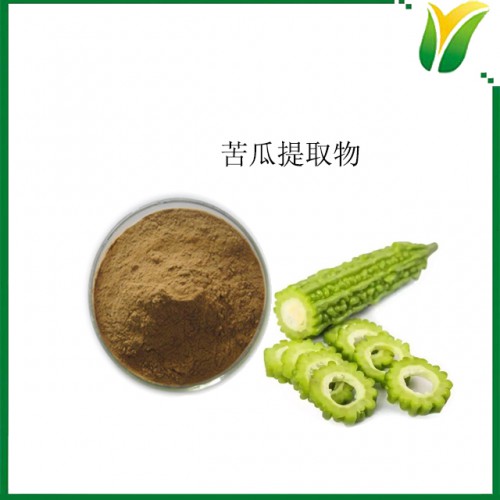 苦瓜提取物5：1 癞葡萄提取粉 植物提取物
