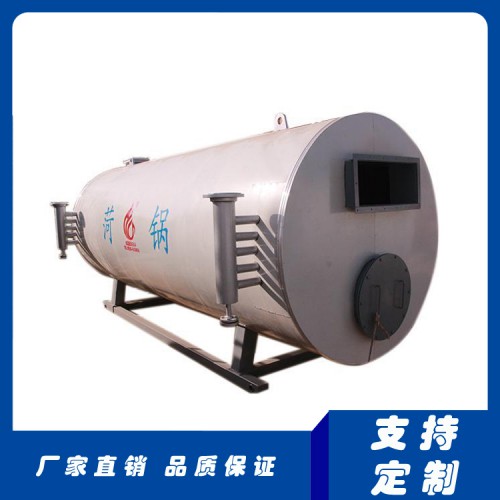 1600万大卡导热油锅炉 烧天然气锅炉
