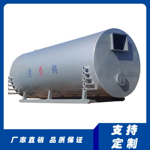 100万大卡烧气锅炉 超低氮导热油锅炉价格