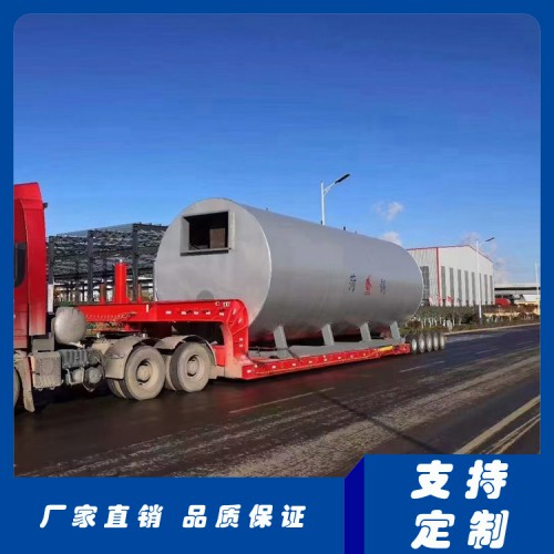1200万大卡导热油锅炉 20吨卧式燃气导热油锅炉厂家
