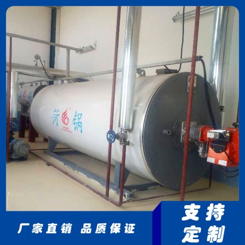 6吨导热油锅炉 350万大卡燃油导热油锅炉