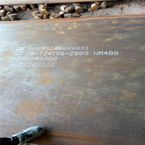 NM500钢板 NM500耐磨板