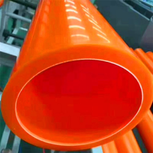 mpp电力电缆保护管