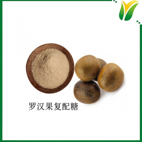 植物提取物 罗汉果+赤藓糖醇 罗汉果复配糖