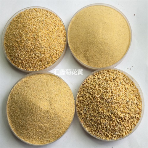 米黄彩砂 透水砖彩砂 水泥砖砂子