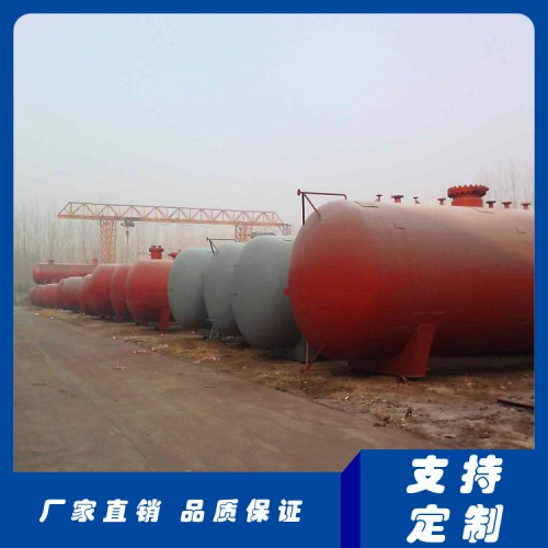 液化石油气气储罐 lpg储罐 液化气地埋储罐厂家