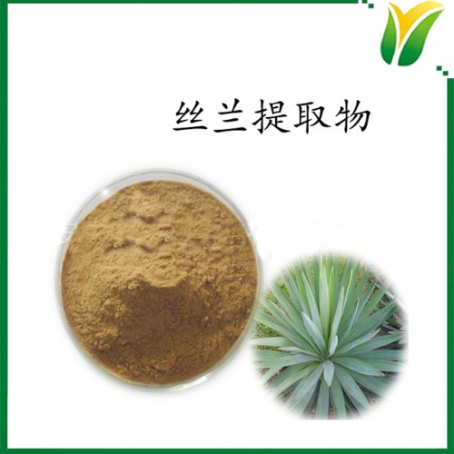 植物提取物 丝兰提取物5：1  丝兰萃取物