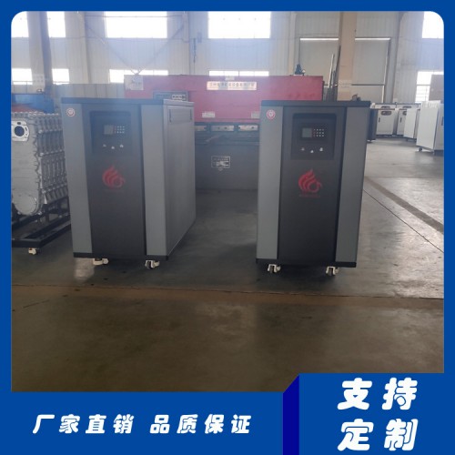 2吨低氮冷凝一体热水锅炉 1400kw模块供暖锅炉