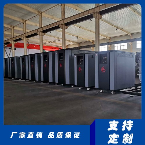 半吨采暖热水锅炉 350kw低氮冷凝燃气热水锅炉价格