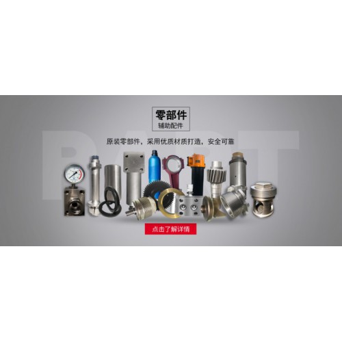 南京六合乳化泵配件无锡威顺乳化液泵配件