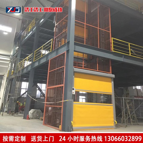 升降平台 电动升降平台 导轨式升降平台价格