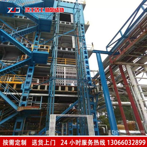 厂房仓库升降货梯 导轨升降货梯 车间升降平台货梯
