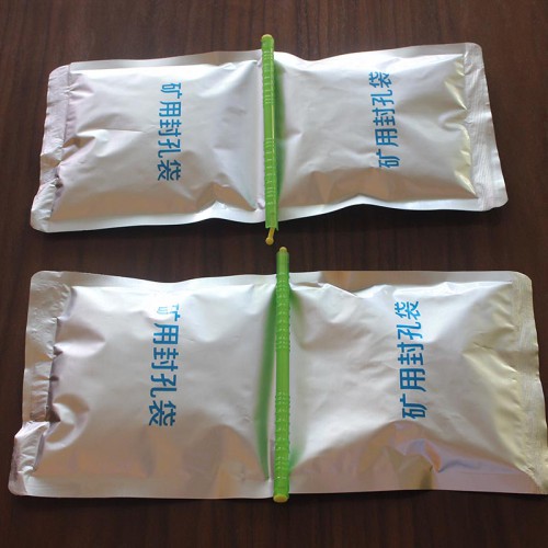 封孔袋 矿用瓦斯封孔袋