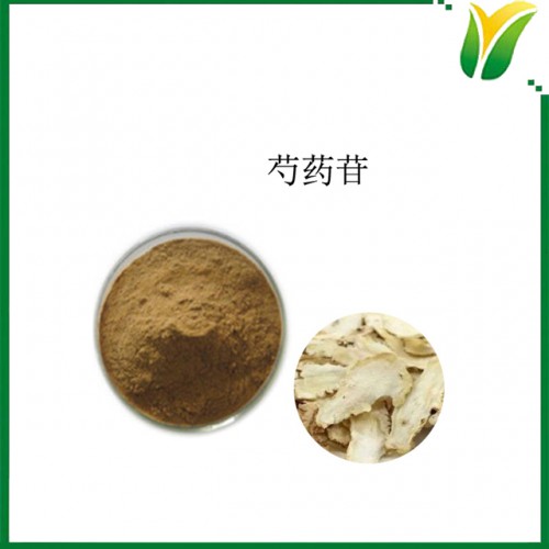 芍药根提取物 芍药苷50%