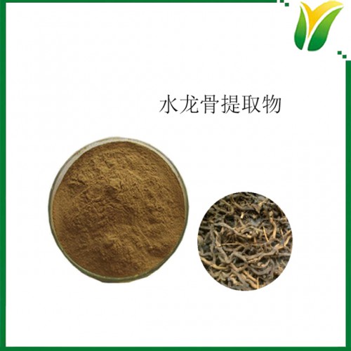 水龙骨提取物5:1 石豇豆比例提取粉 植物提取物
