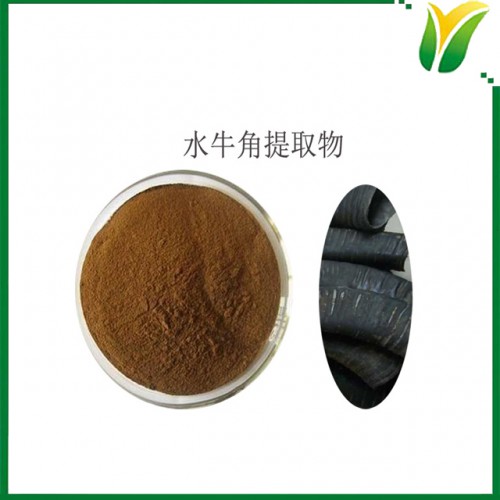 水牛角提取物 10:1 植物提取物