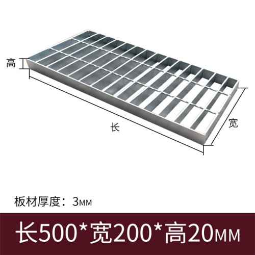 南通钢格板 钢格栅板厂