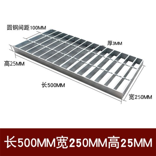 钢格栅生产厂家 钢格栅价格 镀锌钢格栅厂家 钢格栅价钱